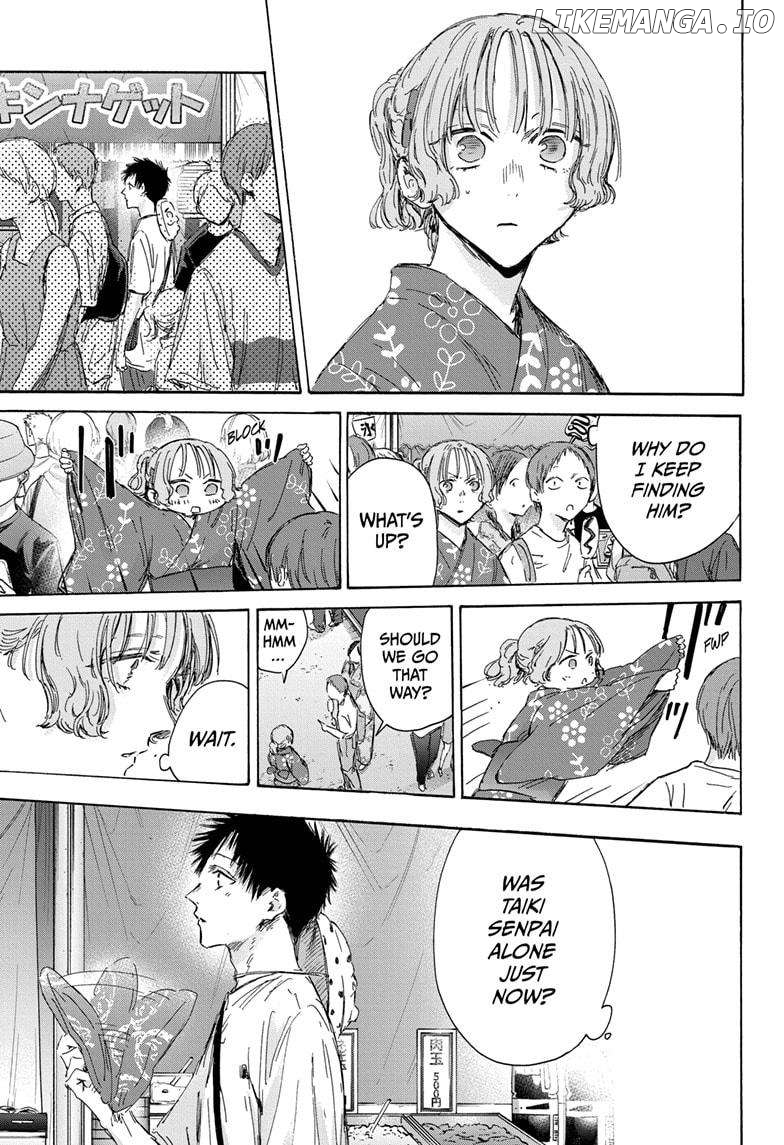 Blue Box, Chapter 149 image 03